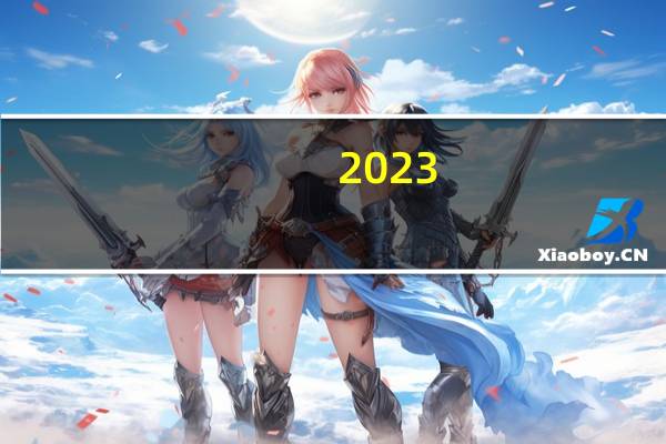 2023-11-13甘肃临夏回族自治州和政县(松树菌)的报价是多少