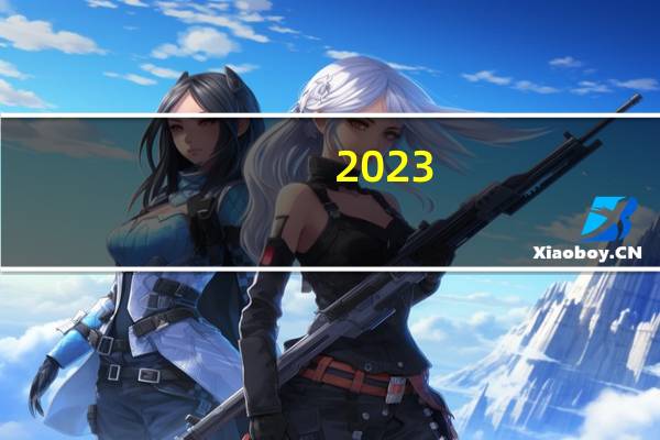 2023-11-14浙江丽水市庆元县(龙爪菇)的报价是多少