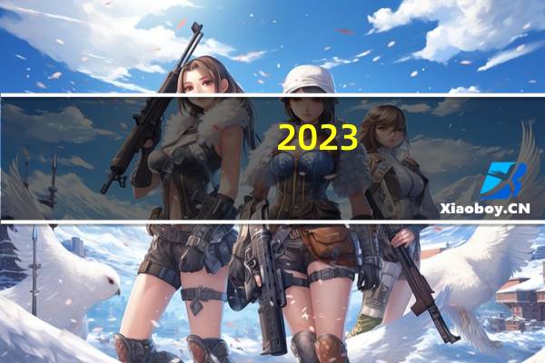 2023-11-15云南楚雄彝族自治州武定县(竹菌)的报价是多少