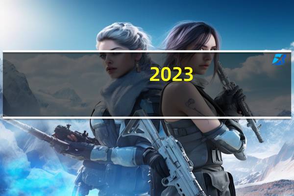 2023-11-15黑龙江牡丹江市海林市(元蘑)的报价是多少