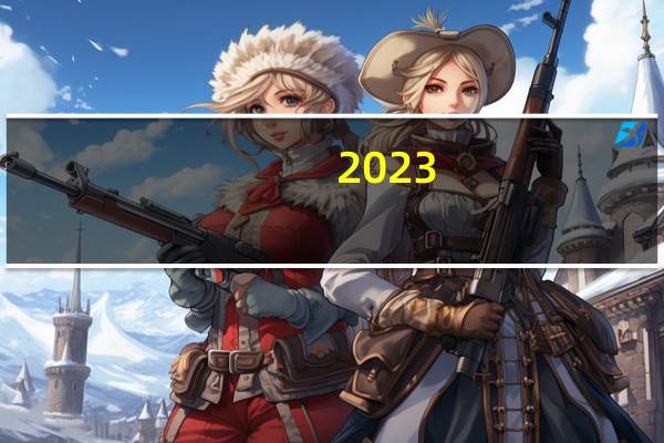 2023-11-15 06:00：  交警通知：受降雾影响，S29盘锦疏港高速公路辽东湾收费站限制车辆驶入高速公路。 ​​​