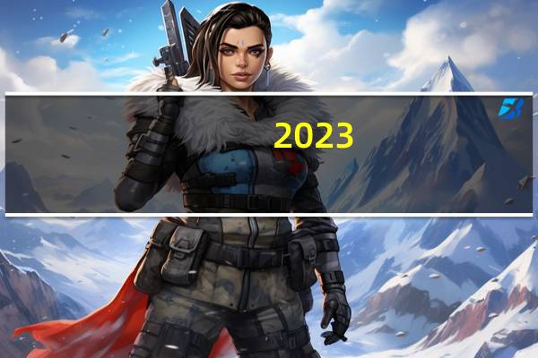 2023-11-15 07:37：  受下雪天气影响,吴定高速定边南、杨井、新安边收费站入口延安方向禁止七座及七座以上客车和危化品运输车辆通行。 ​​​