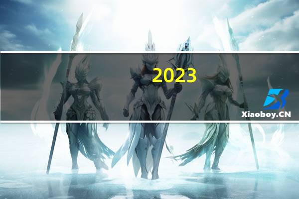 2023-11-15 08:06：  【站口关闭】2023年11月15日08时06分，G42沪蓉高速成南段，因道路施工，成都淮州新城站、成阿工业园站、竹篙站入口关闭。 ​​​