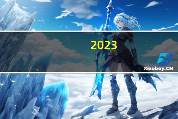 2023-11-15 14:42： 2023年11月15日14时35分，G4011扬溧高速润扬大桥段由溧阳往扬州方向K18+200至K17+000离镇江西收费站1公里附近施工结束。 ​​​