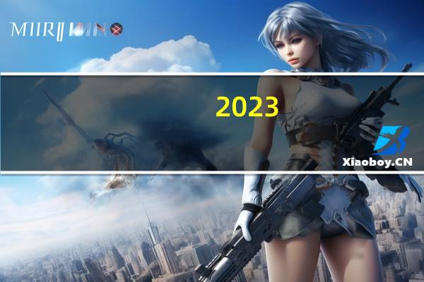 2023-11-15 15:11： G1511日兰高速济宁北、济宁站双向入口恢复正常通行。 A64idDYy ​​​