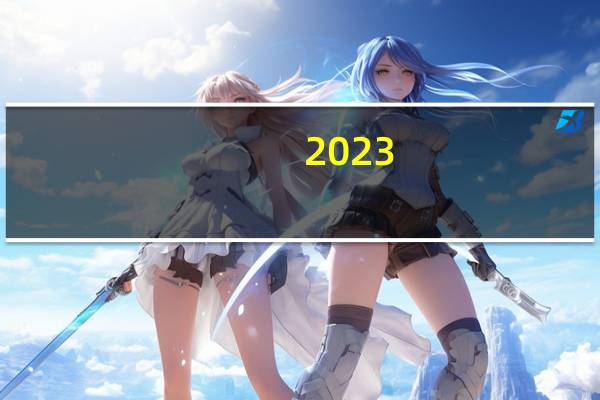 2023-11-15 23:28： 2023年11月15日23:28接交警通知,沧榆高速榆神段神木、店塔收费站入口对大货车开启一个车道通行。 ​​​