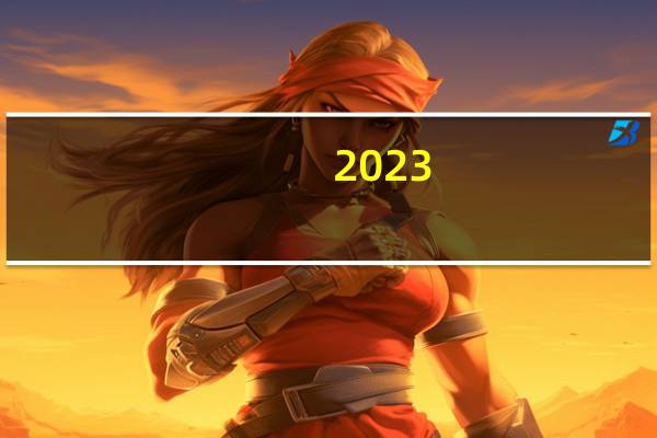 2023-11-16浙江丽水市庆元县(龙爪菇)的报价是多少