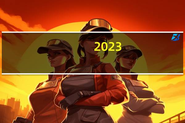 2023-11-16福建南平市武夷山市(鹿茸菇)的报价是多少