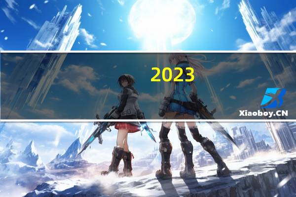 2023-11-16 02:41： 2023年11月16日2时30分，S39江宜高速常州段由于降雨，小黄山服务区至罗溪枢纽限速80公里/小时。 ​​​