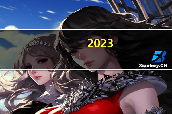 2023-11-16 08:23：  京港澳高速孝感段大新、大悟、小河、孝昌收费站因雾暂时管制。