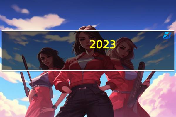 2023-11-16 11:17：  【恢复】S45天黎高速五盂段：陈家庄站盂五方向入口解除车型管制。 ​​​