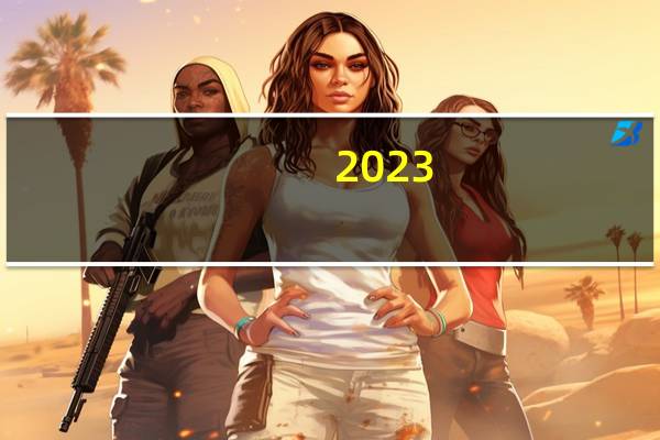 2023-11-16 11:46：  交通管制已解除，粉丝朋友们可以正常上高速啦。