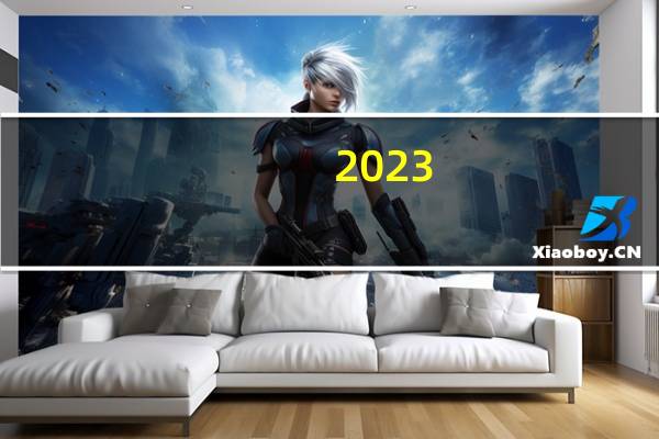 2023-11-16 13:52：  交通管制已解除，粉丝朋友们可以正常上高速啦。