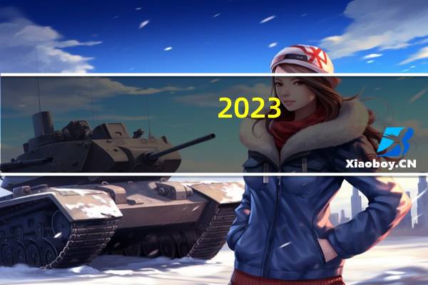 2023-11-17 05:55： 路况信息：2023年11月17日5时51分，泉南高速衡枣段珠晖南收费站入口因大雾能见度低实行交通管制，交通管制解除时间待定。Sa85Za ​​​