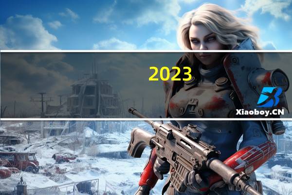 2023-11-17 07:38： G4221沪武高速无锡段由上海往武汉方向116K至122K离霞客收费站1公里附近，由于施工养护，占用1车道，施工时间：2023年11月17日7时22分至2023年11月17日15时22分。 ​​​