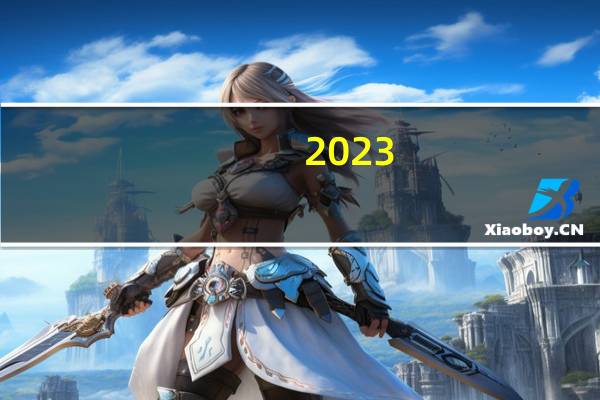 2023-11-17 07:44：  2023年11月17日07时30分路况信息：哈肇高速（哈尔滨段）解除中源大道收费站封闭，禁止7座以上客车（含七座）及危化品运输车辆通行，限速80公里/小时。 ​​​