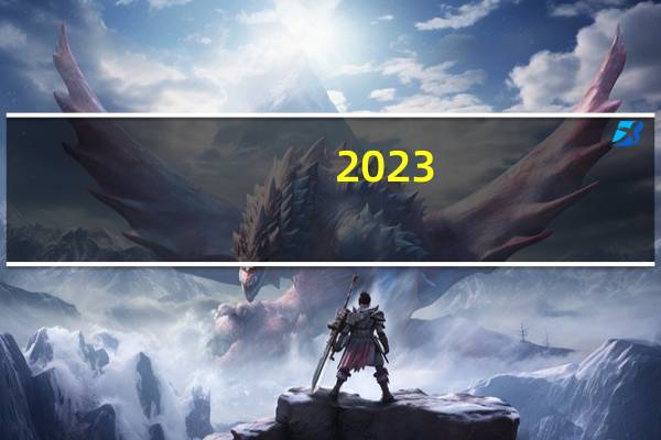 2023-11-17 09:39：  2023年11月17日09点50分路况预报：双嫩高速富裕站至老莱站、伊齐高速富海站至宝泉站解除封闭，仅允许三型及以上货车通行（危险品车辆除外），限速80公里/小时。 ​​​