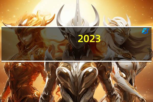 2023-11-17 16:33：  【吉高客服中心】 ​​​