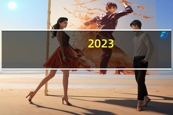 2023-11-18广西钦州市浦北县(鹿茸菇)的报价是多少