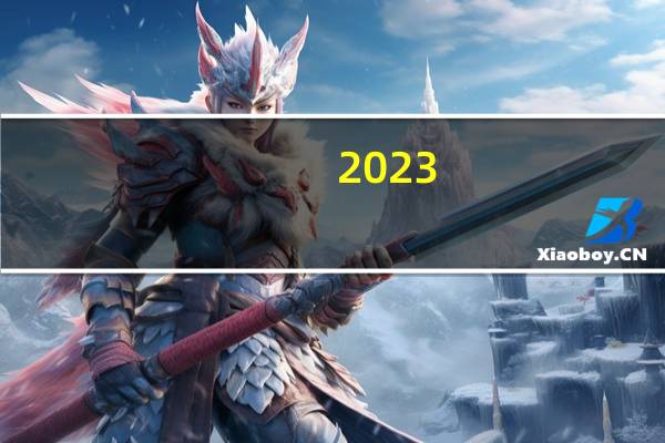 2023-11-18河北唐山市乐亭县(白灵菇)的报价是多少