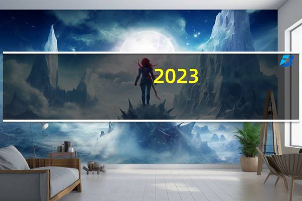 2023-11-18浙江丽水市庆元县(龙爪菇)的报价是多少