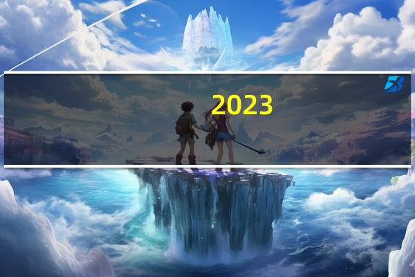 2023-11-18黑龙江齐齐哈尔市克山县(白灵菇)的报价是多少