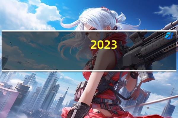 2023-11-18 00:02： 2023-11-18 00:01，因控制流量，S11海滨大道永定新河收费站、临港收费站入口限开车道，G0111秦滨高速驶往滨州方向K249处(轻纺城服务区附近)压车，导致轻纺城南收费站入口封闭。 ​​​