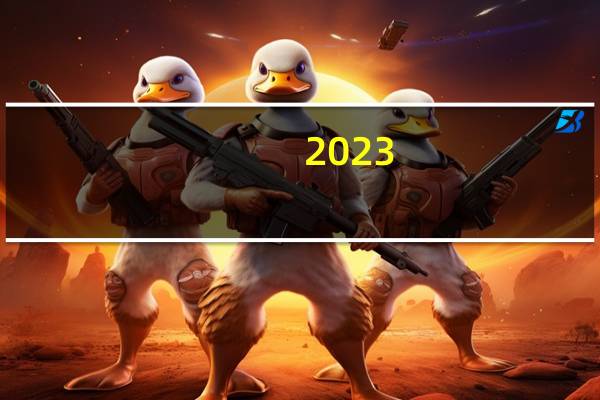 2023-11-18 06:50：  交通管制已解除，粉丝朋友们可以正常上高速啦。