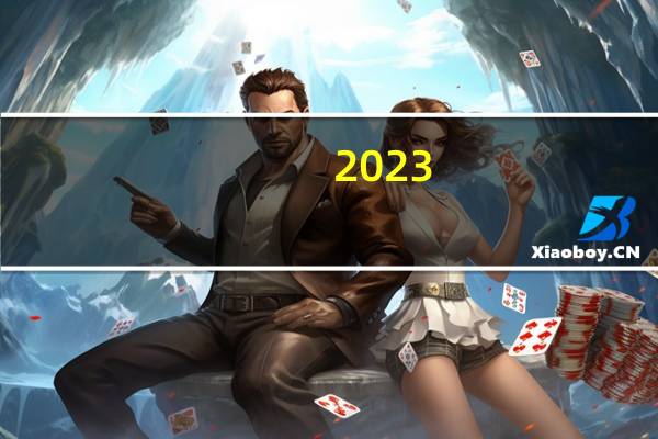 2023-11-18 12:40：  2023年11月18日12时35分路况信息：哈同高速（佳木斯段、富锦段、同江段）解除小型车管控限制，禁止七座以上客车（含七座）及危化品运输车辆通行，限速80公里/小时。 ​​​