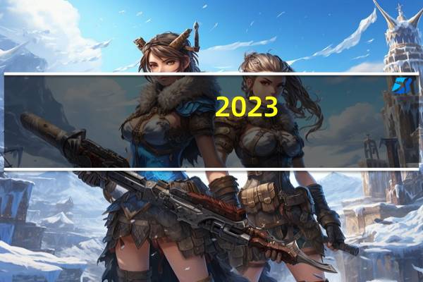 2023-11-18 14:10： G18荣乌高速寿光东站外广场车辆通行缓慢。 A64idDYy ​​​