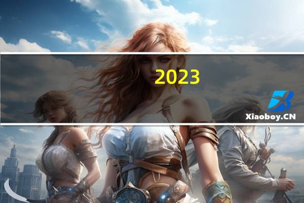 2023-11-18 18:36：  包茂高速西富段西安方向演池至锦阳湖之间的交通事故已处理完毕,锦阳湖、演池收费站入口西安方向;铜川北、玉华宫、花石崖收费站入口双向恢复正常通行。 ​​​