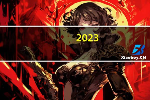 2023-11-18 23:01： 截至23时，G56杭瑞高速九瑞段路况良好，通行正常。 ​​​