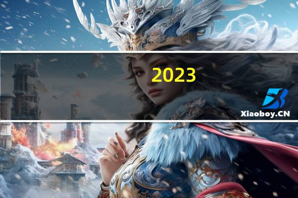 2023-11-19 02:02：  【站口关闭】2023年11月19日02时00分，S4成宜高速，接高速交警通知：因大雾天气，关闭河口收费站、合什收费站入口。 ​​​