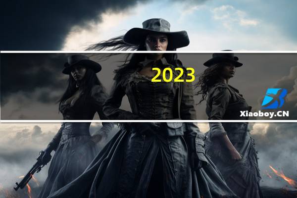 2023-2024cba季后赛赛程 2024cba季后赛半决赛