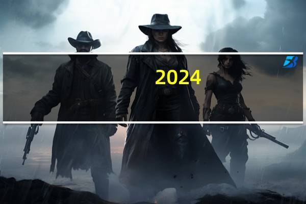 2024-03-28吉林通化市东昌区(元蘑)的报价是多少