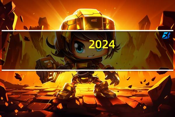 2024-03-28吉林通化市通化县(元蘑)的报价是多少