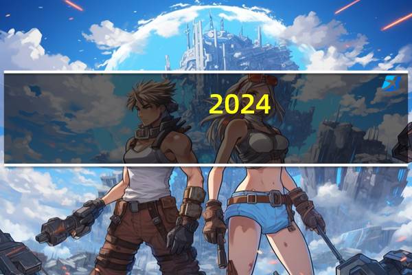 2024-03-28黑龙江哈尔滨市尚志市(黄蘑)的报价是多少