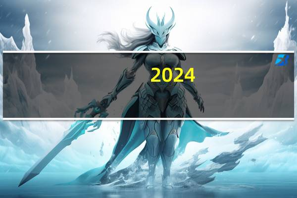 2024-03-29云南昆明市东川区(白灵菇)的报价是多少