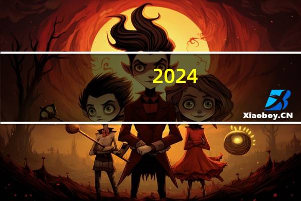 2024-03-30河南郑州市上街区(白灵菇)的报价是多少