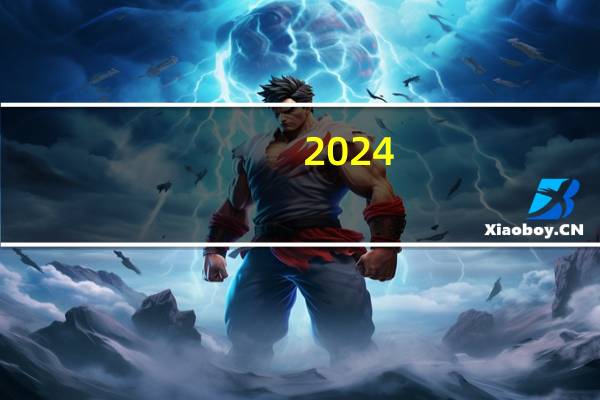 2024-03-30福建宁德市古田县(姬菇)的报价是多少