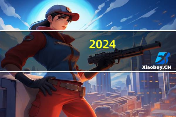 2024-03-30福建宁德市古田县(海鲜菇)的报价是多少