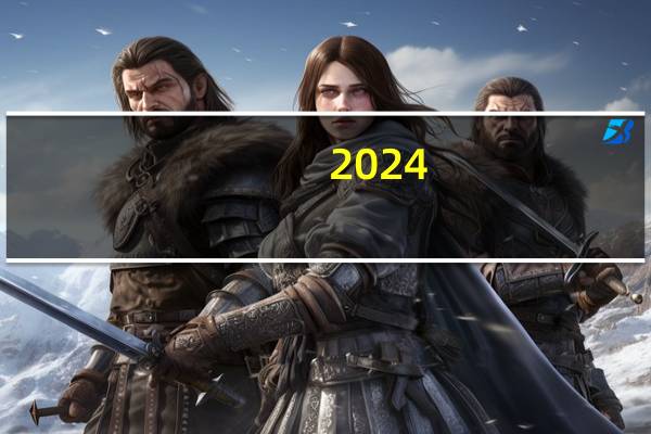 2024-03-31黑龙江牡丹江市海林市(元蘑)的报价是多少