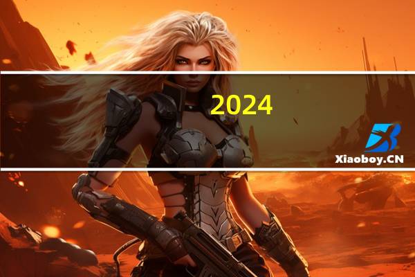 2024-04-02 09:10：  G2012定武高速定远往武威方向，黄花滩停车区至八步沙收费站之间K446+400-K448段进行养护施工作业，期间道路半幅单车道通行，请途经车辆减速慢行，注意行车安全。预计2024年4月2日18时结束。 ​​​