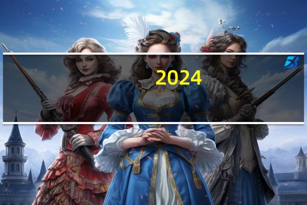 2024-04-02 11:12： 【】根据《国务院办公厅关于2024年部分节假日安排的通知》，2024年清明节假期从4月4日到4月6日，共计3天。根据《重大节假日免收小型客车通行费实施方案》规定，清明假期期间，7座以下(含7座)小型客车继续享受免费通行政策，免费通行时间为4月4日0时至4月6日24时。（中国路网） ​​​