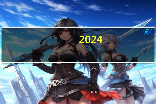 2024-2025年634分适合报考哪些大学