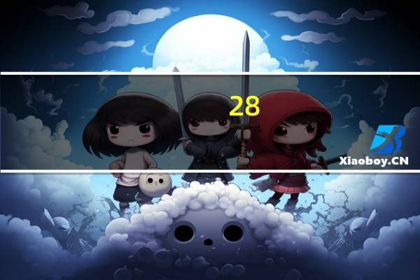 28.61里面有2861个什么（28 63是由多少个十 多少个 多少个 多少个 多少个和多个几组成的_）