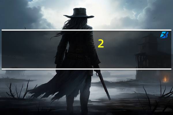 2，客户扣款如何进行会计处理