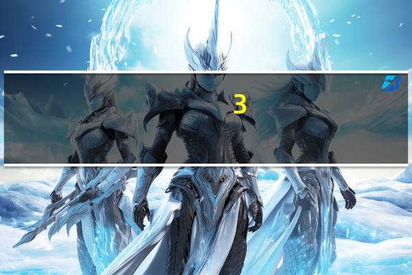 3-14度穿什么衣服