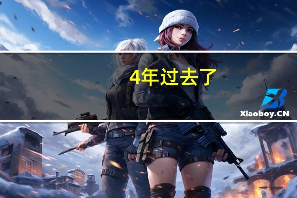 4年过去了，清华毕业女学霸放弃高薪工作，回乡为农，现状如何