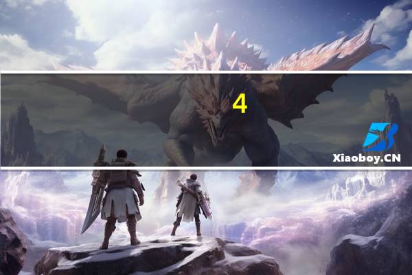 4.8化成分数是多少